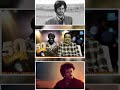 From Apoorva Raagangal To Coolie Superstar Rajinikanth S 50 Years Cinema Journey