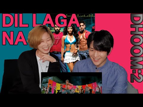 कोरियाई लोगों की 'टच सिंगिंग ना' पर प्रतिक्रिया | भाषा 2 | ऋतिक रोशन x ऐश्वर्या राय