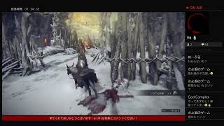 こんな朝から完全初見事前情報なしのELDEN RING！※ネタバレ注意