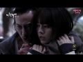 Thorn Flower - Jung Yup (Bad Guy OST) [Vietsub ...