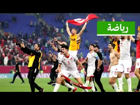 تونس تتأهل إلى نهائي كأس العرب بفضل هدف عكسي قاتل أمام مصر