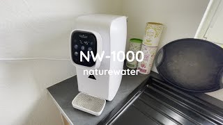 Umkehrosmose Wasserfilter NW 1000 von naturewater - Einsteigergerät für kleines Geld