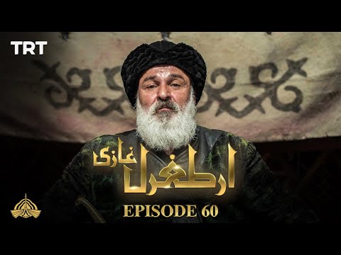 Ertugrul Ghazi Urdu | Episode 60 | Season 1