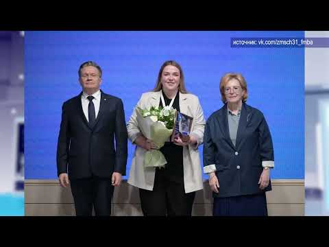 2026 06 16 Новости глав