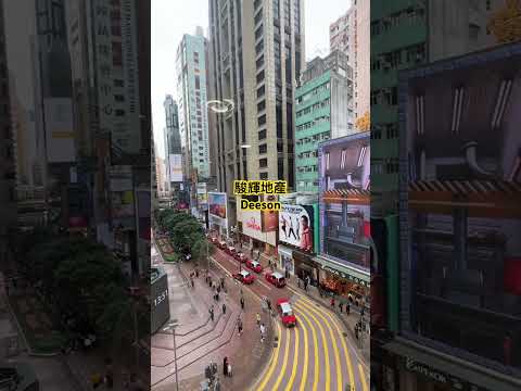 Percival House Youtube Video