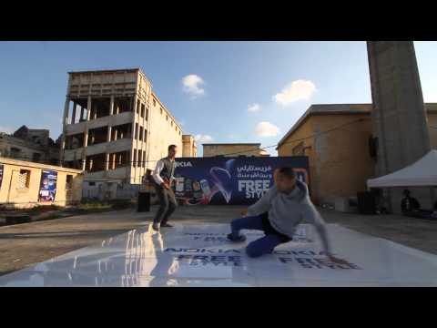 Chemsy Nabil - Nakach Adil (Rhythm)