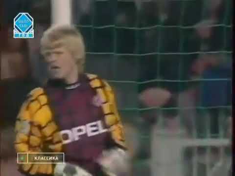 PSG vs Bayern Munchen (UEFA Champions League 1994/1995)