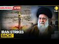 Iran Strikes Israel Iran Begins Counter Strike Launches Barrage Of Missiles Towards Israel