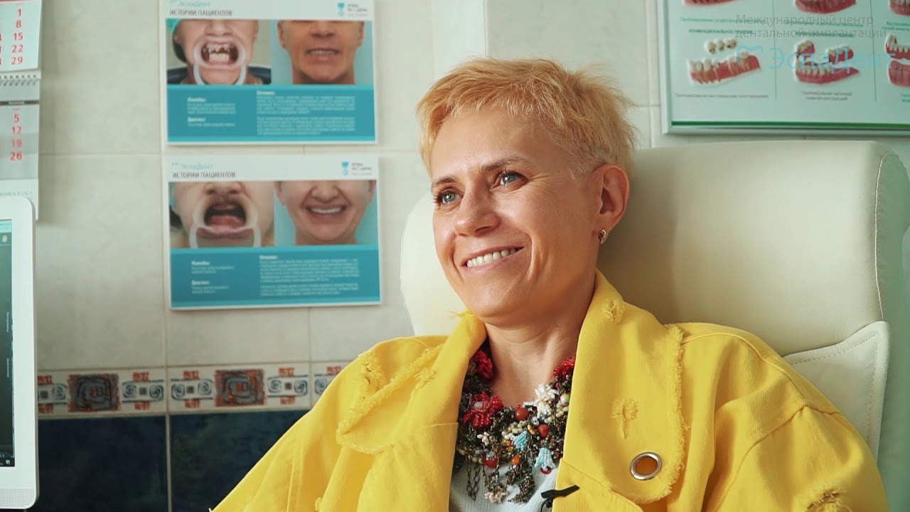 имплантация зубов в барнауле в кредит
