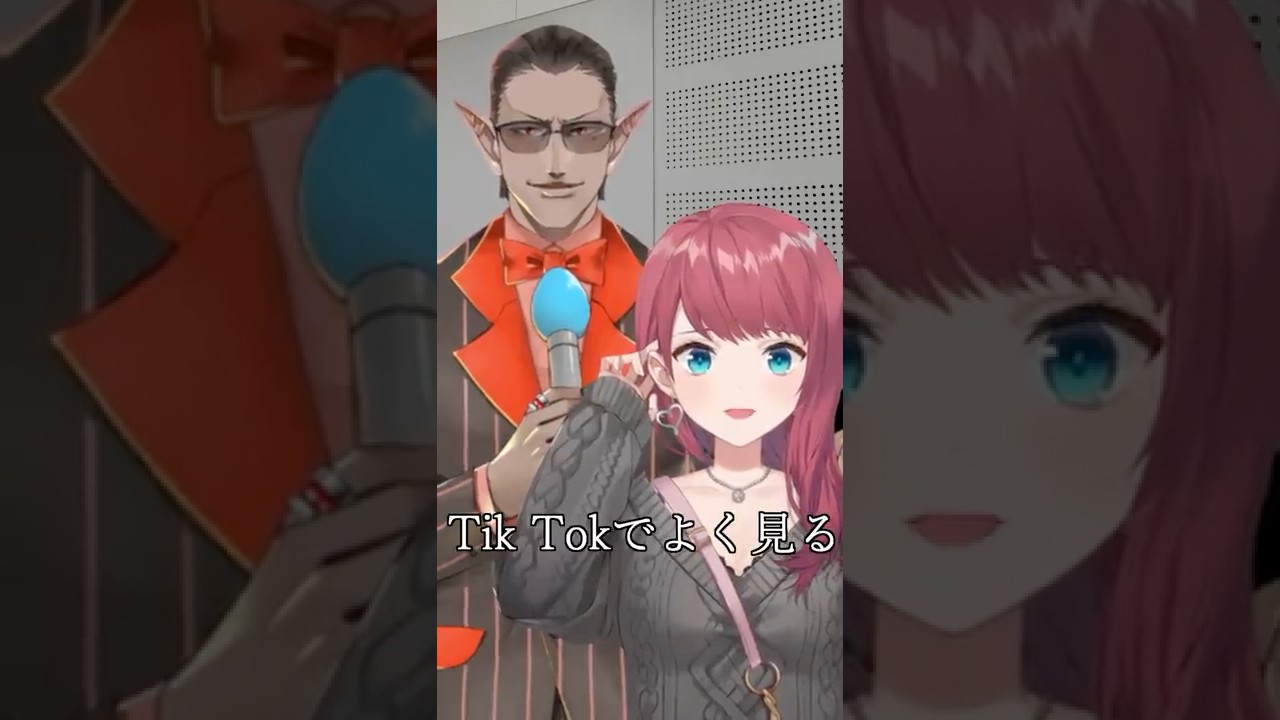 【にじさんじ】モテすぎて草、誘ってて森【朝日南アカネ/グウェル・オス・ガール】#Shorts