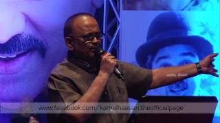 Kamal Hassan &amp; S.P. Balasubramaniam Performs an Omitted Song from Anbe Sivam
