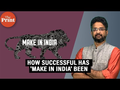 10 yrs of ‘Make in India’ & the manufacturing sector is back to where it was in 2013-14
