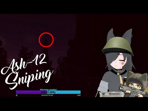 Ash-12 Sniping | #Shorts