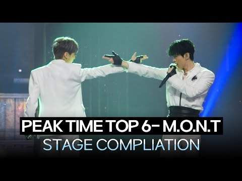 PEAK TIME TOP 6 - M.O.N.T Performance #IDOL #MONT