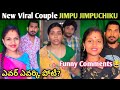 New Viral Couple JIMPU JIMPUCHIKU Troll Funny Couple KoiKoi Trolls