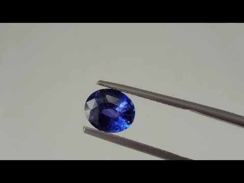Deep blue sapphire 2.0 cts