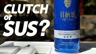 CLUTCH OR SUS? - Tasting Canned Coffees - BNC Mandheling