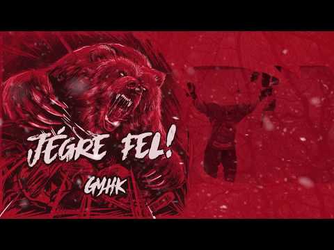 No Sugar - Jégre fel! (GYHK)