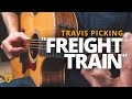 How to Play Freight Train Step-By-Step Using Travis Picking
