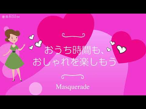 Studio Broom アニメーション動画 Studio Broomさん 動画クリエイター グラフィックデザイナー のポートフォリオ ココナラ