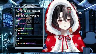 [2025 12 25] 스타크래프트/히오스