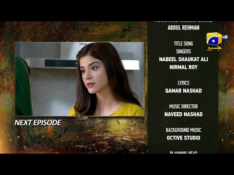 Mushkil Episode 35 Teaser - 22nd August 2022