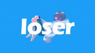 ドラムの音に合わせて歌詞がパンと再表示されるところ好きイラストめちゃめちゃかわいい🫶✨(00:01:08 - 00:02:10) - Hachikome - Loser (Music Video)