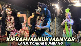 Download lagu KIPRAH MANUK MANYAR LANJUT CAKAR KUMBANG!! RUKUN SARI BANJARSARI TERBARU mp3