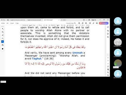 Tafsir Ibn Kathir Sourat Azoumar Chapter 39 pg 458