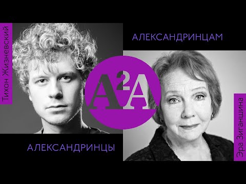 Видео The Cast Agency актриса Эра Зиганшина