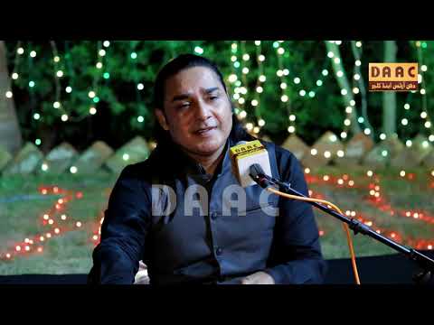 Mohabbat Karne Wale Kam Na / Tribute to Ustad Mehdi Hassan Khan by the Ustad Shafqat Ali Khan / DAAC