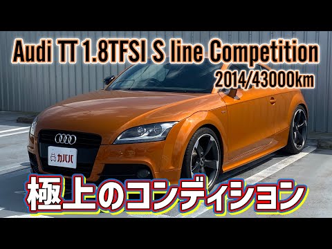 ゴルフ7 A3 S3 RS3 アウディ TT用 CPM 各種 【 新品 】 www