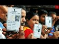 Old Voter Card Replace to Digital Voter Card 2022 || Voter Card Replacement