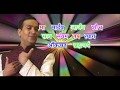 Download Parv Paryushan Hit Bhajan Sandeep Bohara Ajmer Mp3 Song