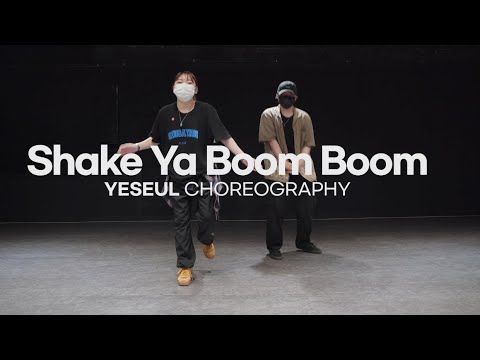 “Shake Ya Boom Boom” TIKTOK - Static and Ben El x Black Eyed Peas || 집이데이 Yeseul || GB ACADEMY