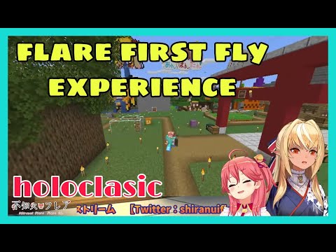 Hololive Cut - Shiranui Flare First Elytra Experience Supervised By Sakura Miko | Minecraft [Hololive/Eng Sub]