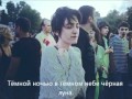 АукцЫон На краю (Lyrics) 