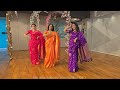 KUDMAYI FEMALE VERSION DANCE For Beti Ki Shadi Dance By Maa Maasi Maami Bhua Bhabhis Bridesmaids