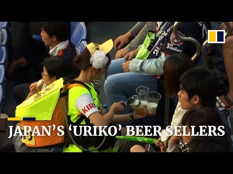 Japan’s ‘uriko’ beer sellers