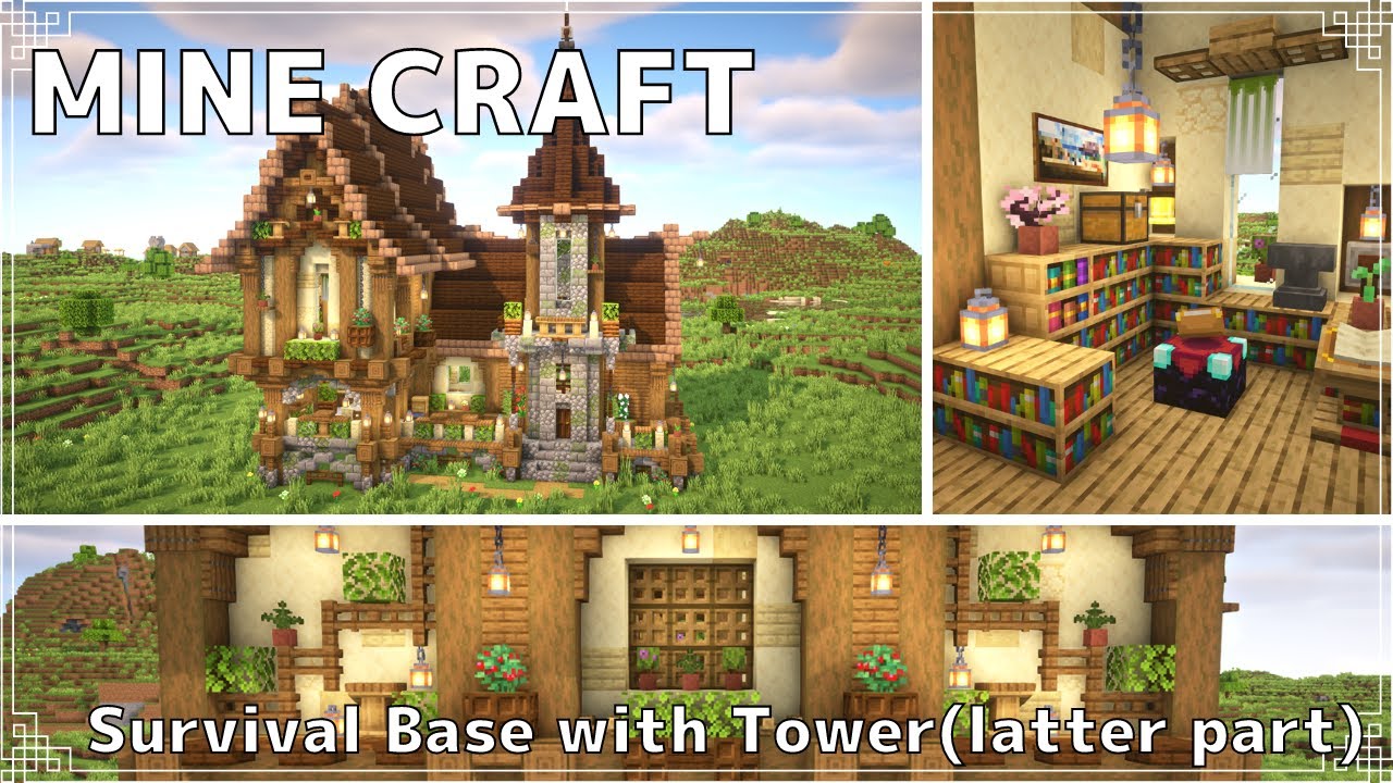 【Minecraft】塔付きの洋風サバイバル拠点の作り方(後編) | How to build a survival base with ...