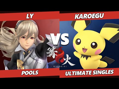 Kagaribi 7 - Ly (Corrin) Vs. Karoegu (Pichu) SSBU Ultimate Tournament