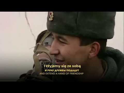 Grey-Haired Boy (English subs) / Солдаты о войне - Седой Парнишка [POLSKIE NAPISY]