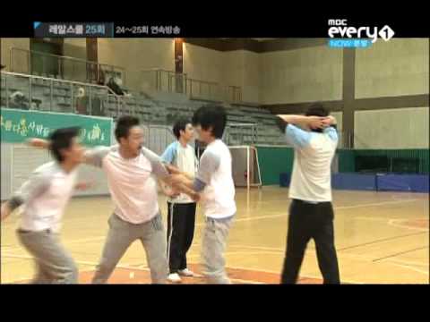 110211 Real School Episode 25 (with Eli, Dongho and Kiseop) (1/2)
