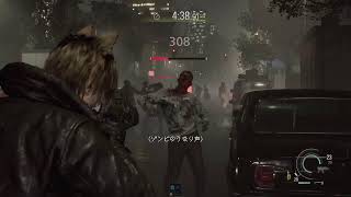 LMDF forever4　ロケランでない😂