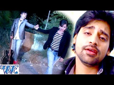 Ja Ja Jaan Ham Bhula Gaini — watch video