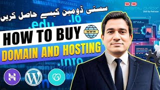 How to Buy a Domain and Hosting l How To Buy Domain And Hosting From Hostinger (Step-By-Step)
