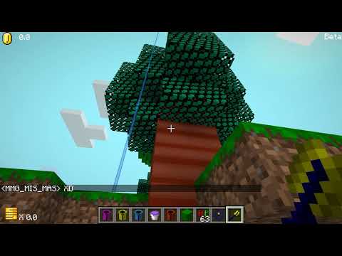Update Trailer