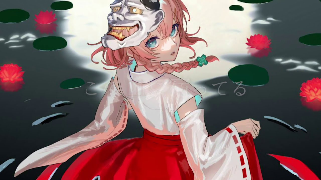 【歌ってみた】紅蓮華 - LiSA (フル) 『鬼滅の刃』主題歌【天羽よつは】