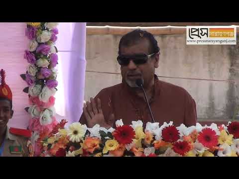 নারায়ণগঞ্জ কলেজের নবীন বরণে ভিন্নরূপে সেলিম ওসমান