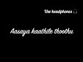 Aasaya Kathila Thoothu Vittu Instrumental Ilayaraja Re Orchestrated By Sajeesh